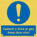 cadwch-y-drws-ar-gau--keep-door-shut--bilingual-welsh--english-~